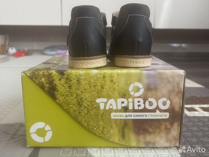 Ботиночки для мальчика tapiboo 19
