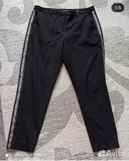 Штаны женские пакетом 46 48