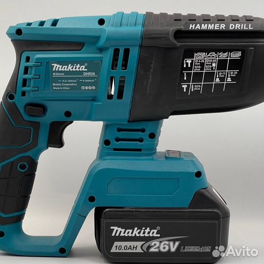 Перфоратор Makita/Макита DHR 26v