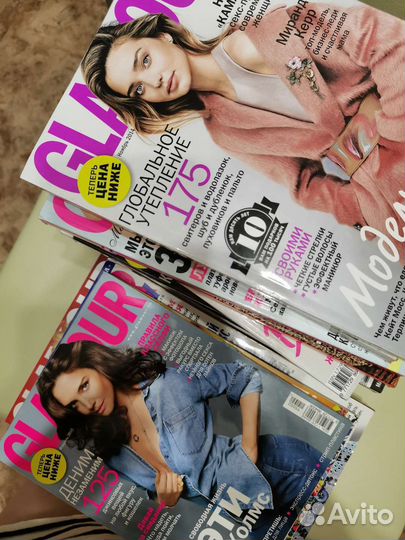 Глянцевые журналы разные