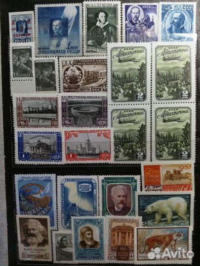 Марки СССР чистые до 1963г