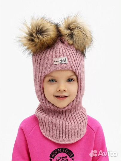 Шапка шлем зимняя 50-56