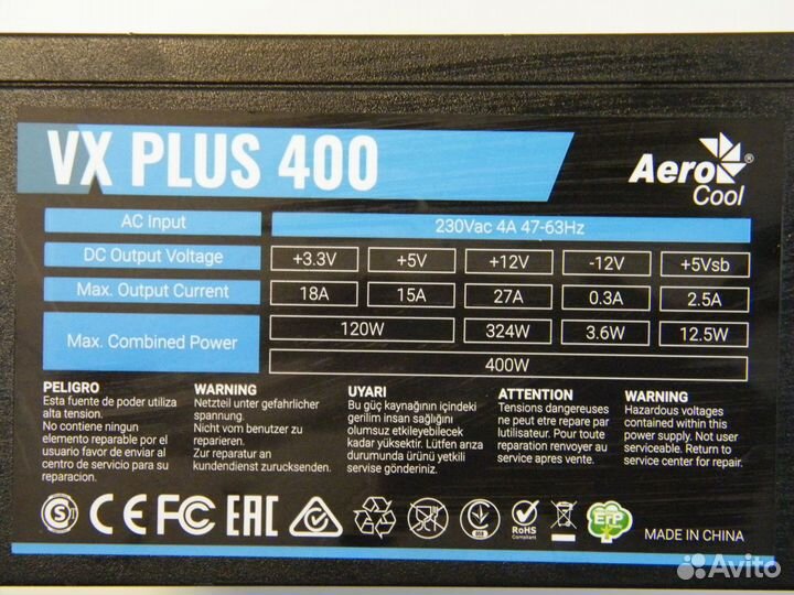 Блок питания Aero Cool 400W для пк