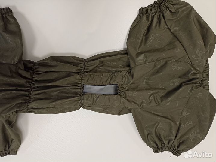 Комбинезон-дождевик для собаки мелких пород