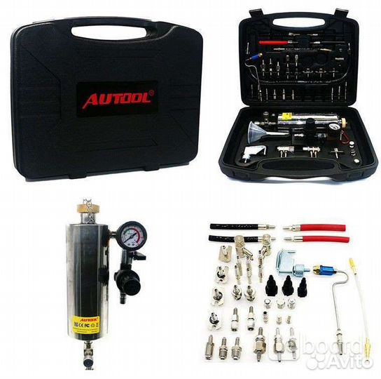 Оборудование для сервиса