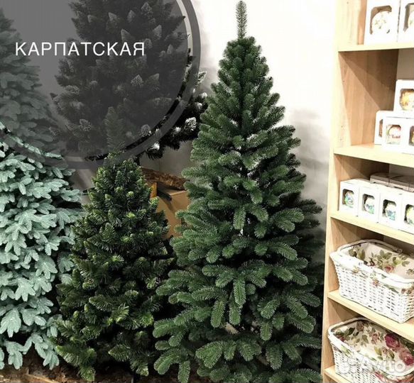 Елки искусственные