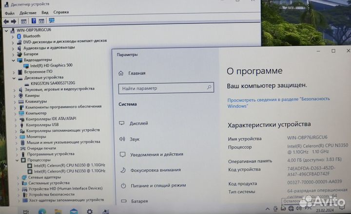 Acer Aspire ES1 N3350/4/SSD/15,6