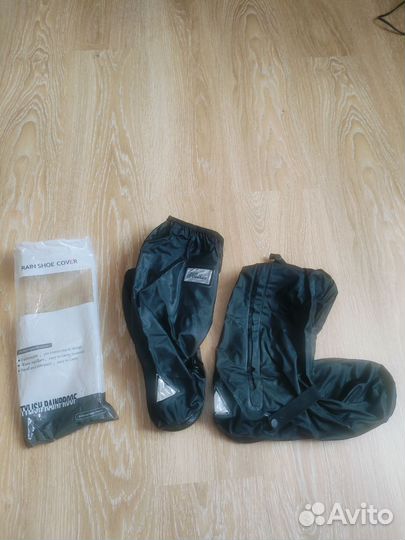 Мотоэкипировка мужская