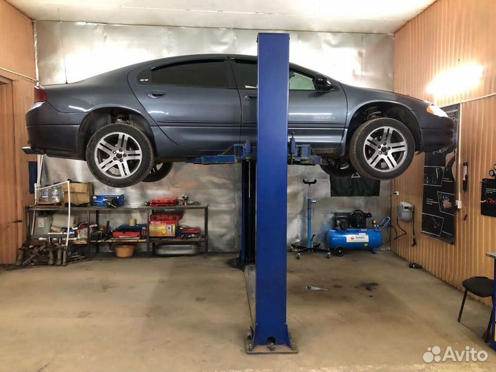 Автосервис