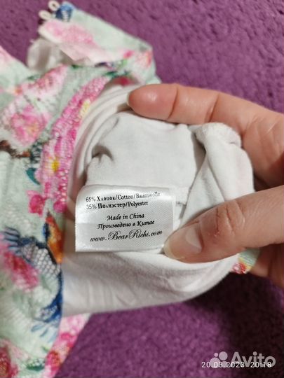 Продам блузку на девочку