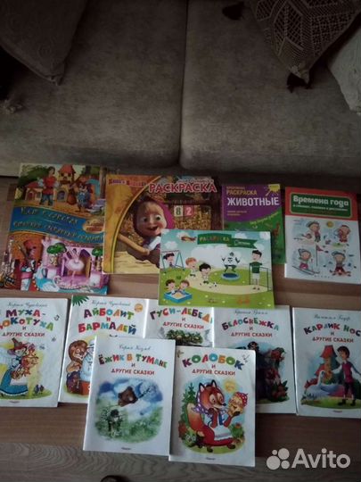 Книги и раскраски для малышей пакетом