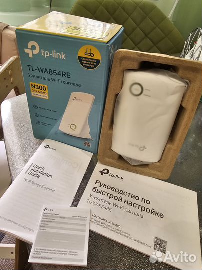 Роутер,маршрутизатор,модем,усилитель wi-fi