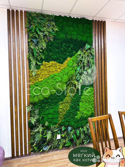 Панно со мхом и растениями