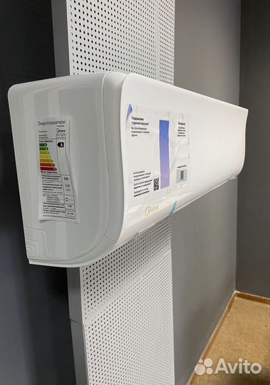 Сплит система