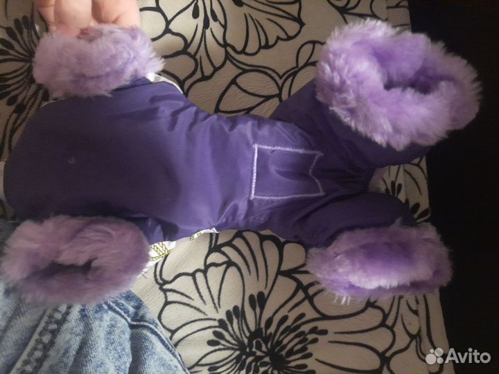 Комбенизон зимний для самки