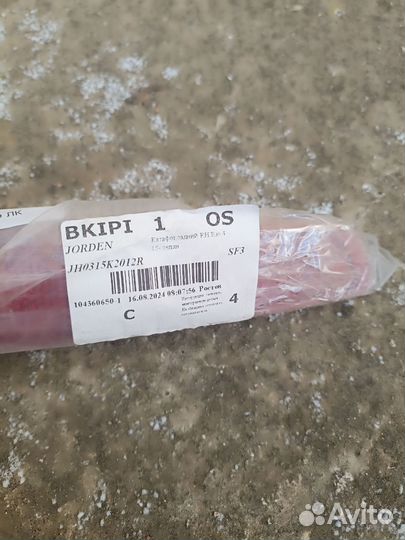 Катафот задний RH Rio 4 15- седан