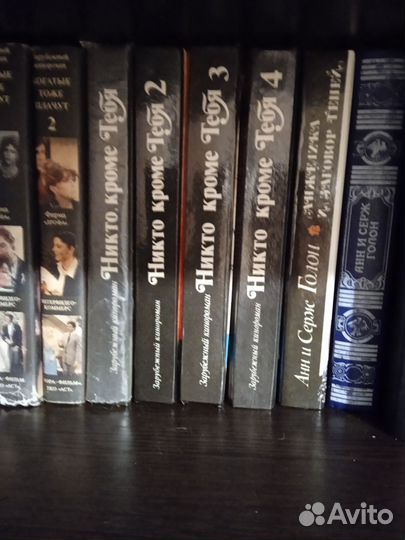 Художественная литература