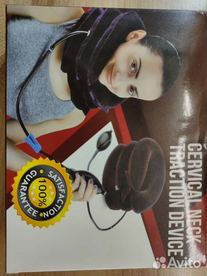 Массажная надувная подушка для шеи и спины