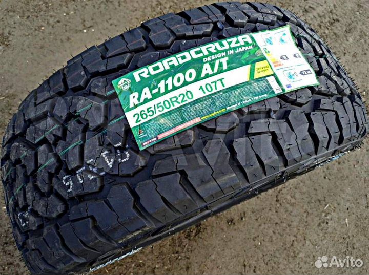 Roadcruza RA1100 A/T 265/50 R20