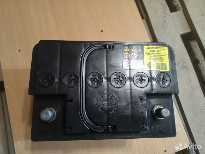 Аккумулятор для Авто Тюмень 60