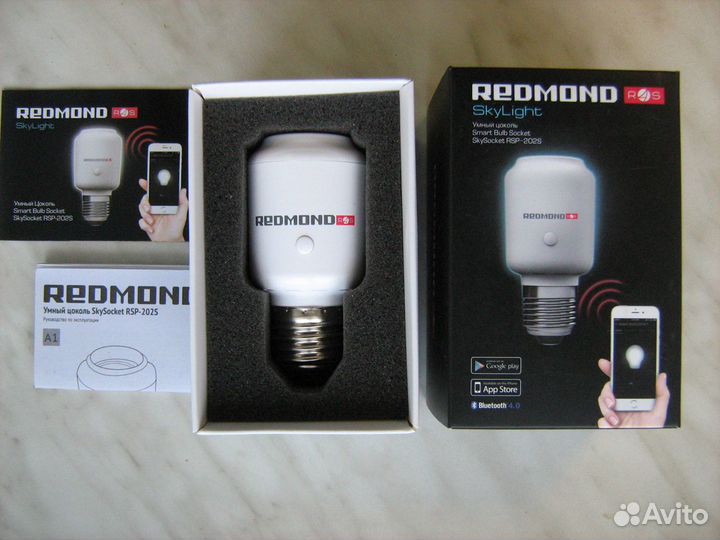 Умный цоколь Redmond RSP-202S E27 Bluetooth