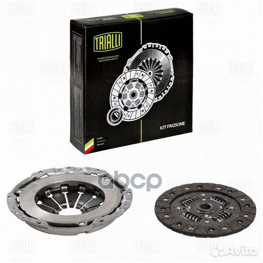 Сцепление, комплект FR2403 Trialli