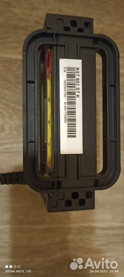 Маршрутизатор