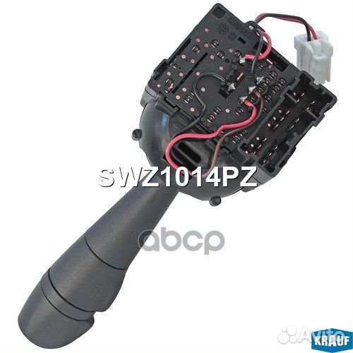 Переключатель подрулевой SWZ1014PZ Krauf