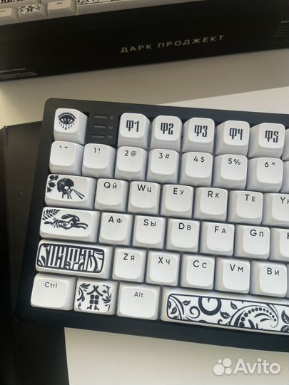 Клавиатура. Игровая Дарк Проджект
