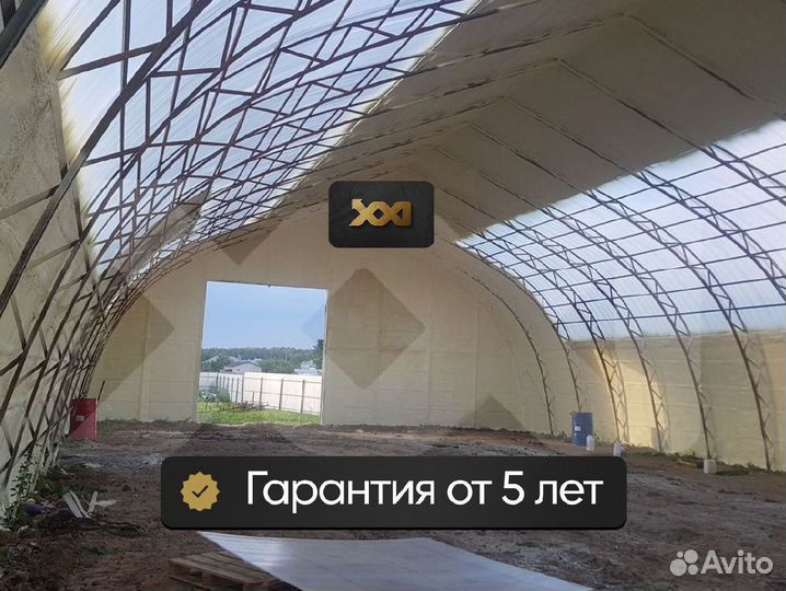 Утелпение мансарды ппу