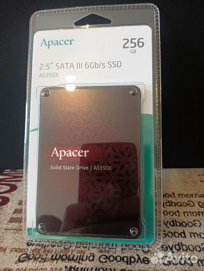 256 гб 2.5