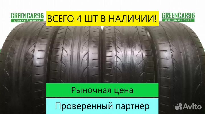 Hankook Ventus V12 Evo2 K120 225/60 R18