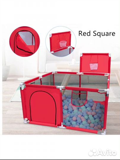 Детский манеж