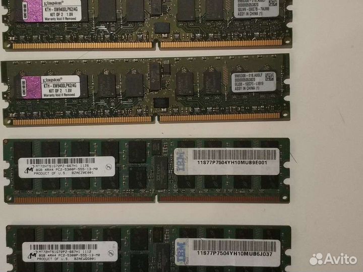 Оперативная память для серверов и пк