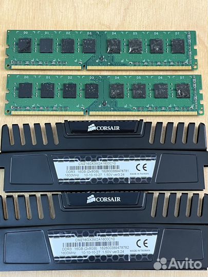 Оперативная память 16 гб ddr3 2133 мгц