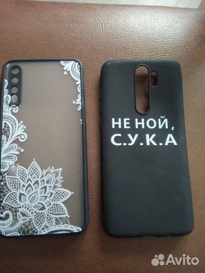 Чехлы на телефоны
