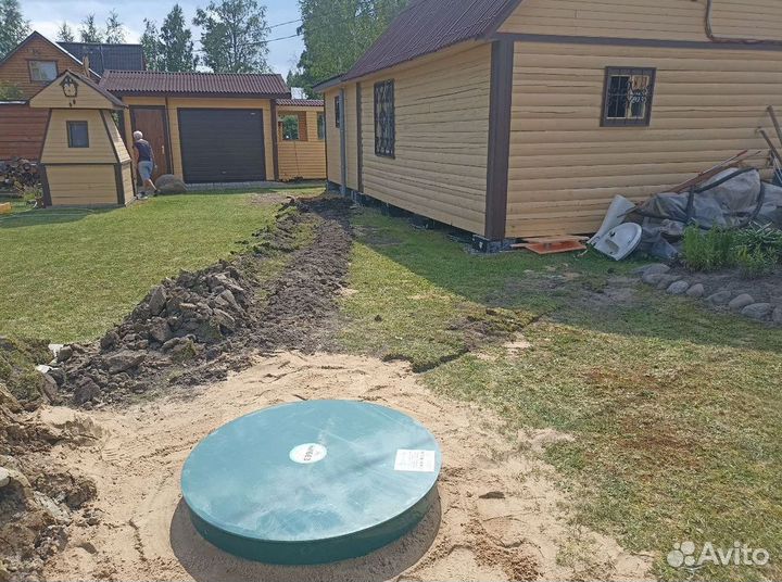 Септик Евролос про