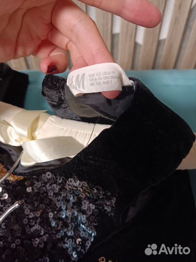 Платья праздничные 116-122