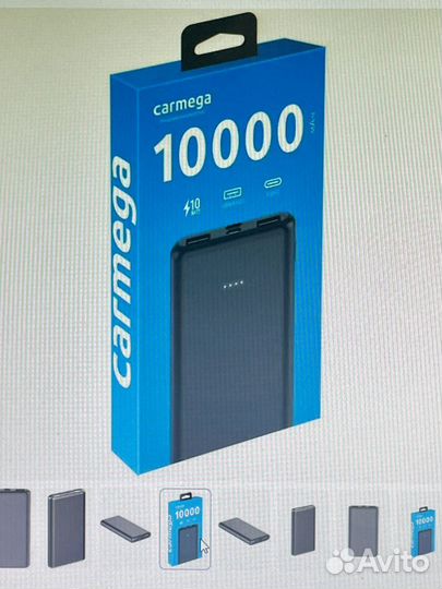 Power bank 10000