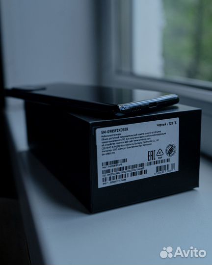 Samsung Galaxy S20 Plus 8/128GB