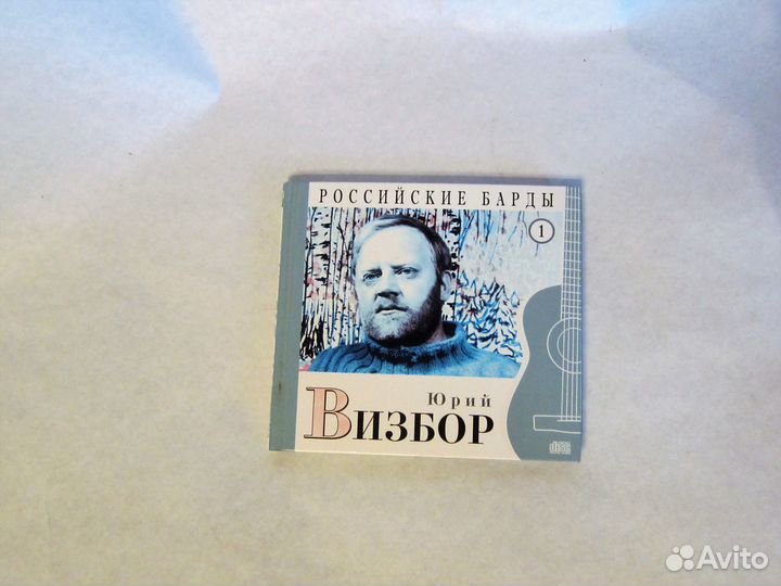 Музыкальный CD диск новый