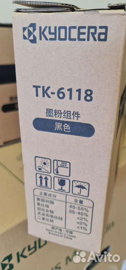 TK-6118 картридж для Kyocera M4125idn оригинал