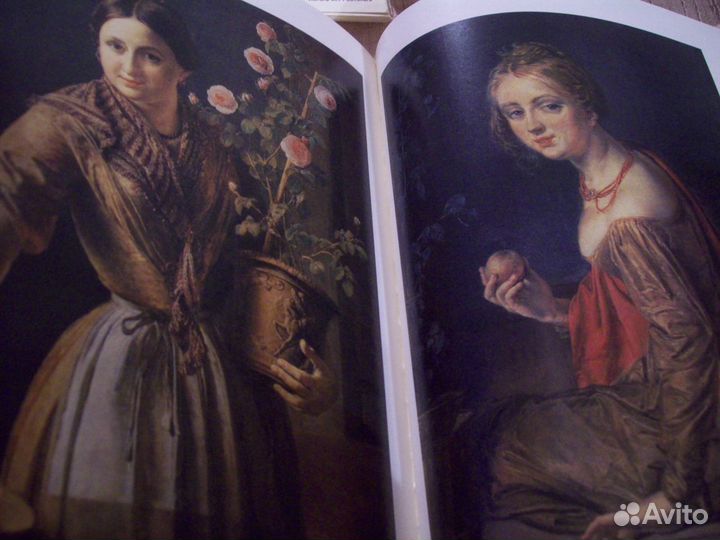 Альбомы СССР Репродукции картин Тропинин Бродская