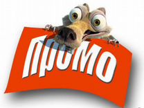 розыгрыш почтальона 6 января. работа почты. выплата пенсий. работники почтовой связи. почтальон.