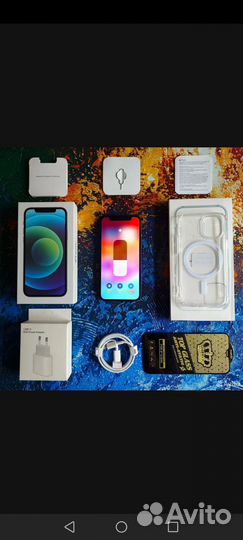 iPhone 12 mini, 256 ГБ