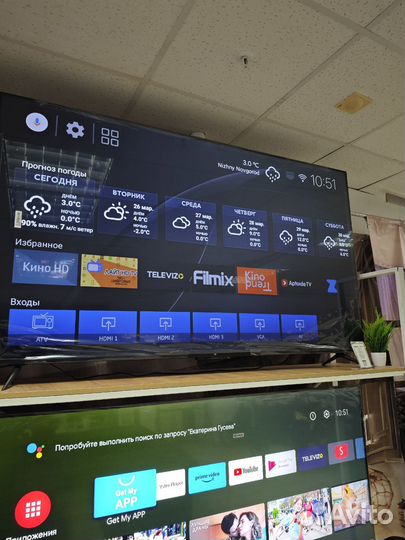 Телевизор Xiaomi MI TV EA75 LED