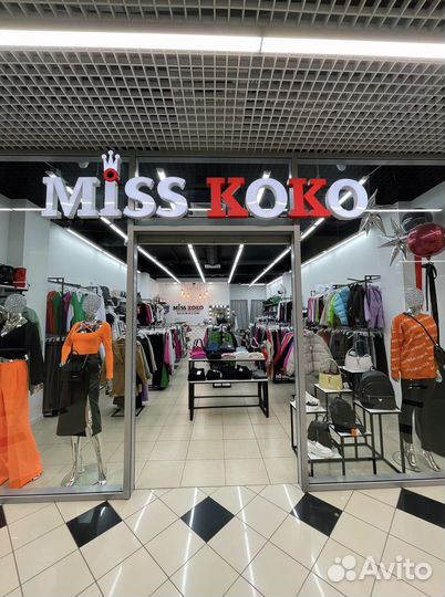 Продавец консультант