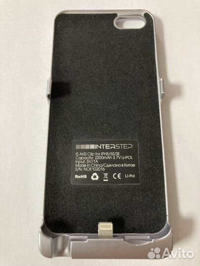 Чехол-аккумулятор для iPhone 5/5s/SE