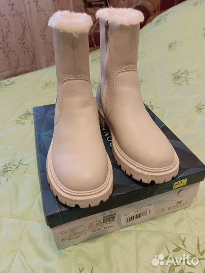 Зимние сапоги