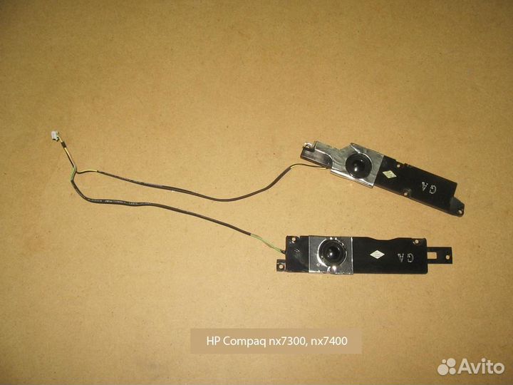 Запчасти HP Compaq nx7300